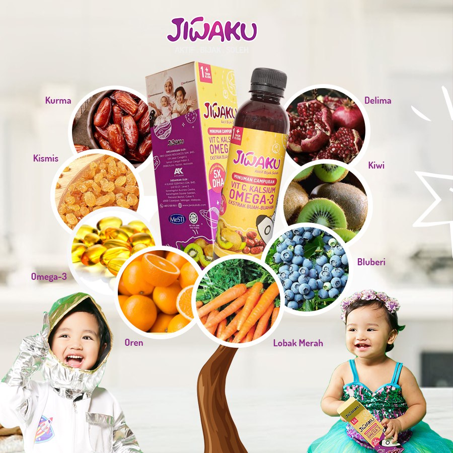 Jiiwaku Kids Supplement (not valid for customers)